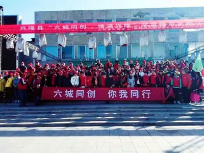 心懷大愛(ài)做小事，涓滴匯聚成江海——論大型活動(dòng)組織服務(wù)中的匠心精神